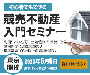 20251101 ishii lesson5 kadai3