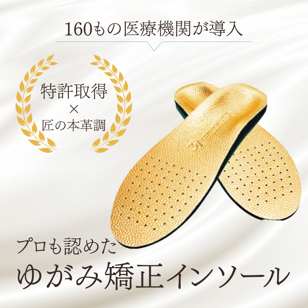 20251107 ishii lesson6 2 3